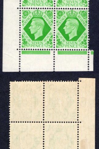 SG471 7d Cylinder E39 (3 Bar) 1 no dot Block U/M (mounted in margin) Cat 90