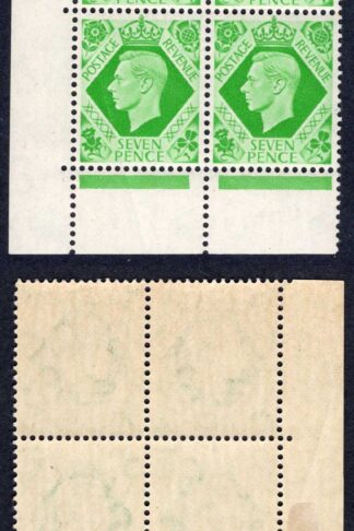 SG471 7d Cylinder E39 (3 Bar) 1 no dot Block U/M (creased) Cat 90