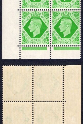 SG471 7d Cylinder E39 (3 Bar) 1 no dot Block U/M (mounted in margin) Cat 90