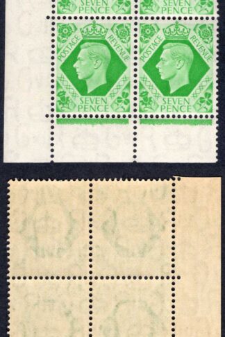 SG471 7d Cylinder E39 (2 Bar) 3 no dot Block U/M (mounted in margin) Cat 65