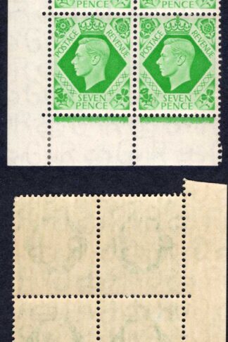 SG471 7d Cylinder E39 (2 Bar) 3 no dot Block U/M (mounted in margin) Cat 65