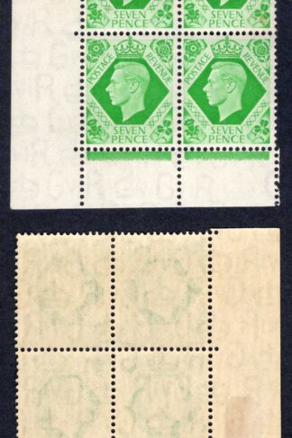 SG471 7d Cylinder E39 (2 Bar) 3 no dot Block U/M (mounted in margin) Cat 65