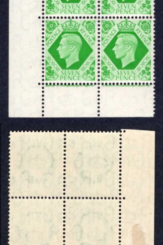 SG471 7d Cylinder E39 (2 bar) 3 no dot Block U/M (mounted in margin) Cat 65