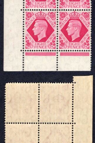 SG472 8d Cylinder E39 2 bar 1 no dot Block U/M (mounted in margin) Cat 70 pounds