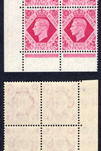SG472 8d Cylinder E39 4 bar 1 no dot Block U/M (mounted in margin) Cat 85 pounds