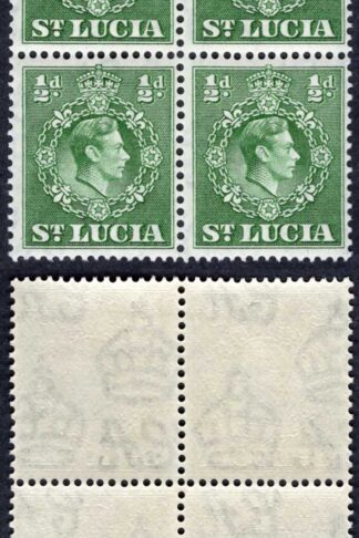St Lucia SG128 1/2d Green Perf 14.5 x 14 Block (2 x U/M) Cat 8 pounds