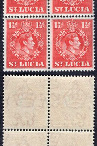 St Lucia SG129b 1 1/2d Scarlet Perf 14.5 x 14 Block (2 x U/M) Cat 18 pounds