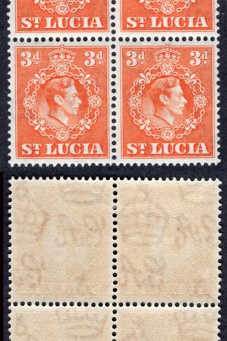 St Lucia SG133 3d Orange Perf 14.5 x 14 (2 x U/M) Cat 20 pounds