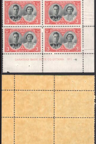 Canada SG372/4 Royal Visit Set in Plate Blocks U/M Cat 30++ pounds