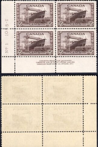 Canada SG386 20c Chocolate Plate 1 LL Block (2 x U/M) Cat 88 pounds