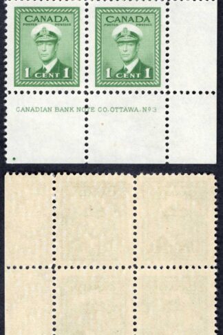 Canada SG375 1c Green Plate 3 LR Block U/M
