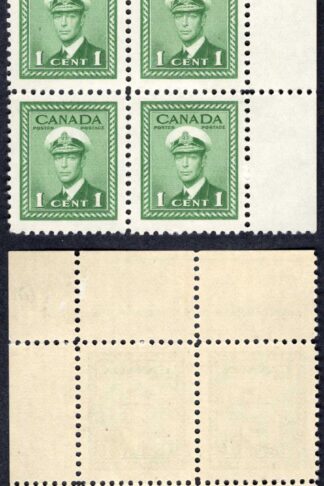 Canada SG375 1c Green 4 URC Plate Block U/M