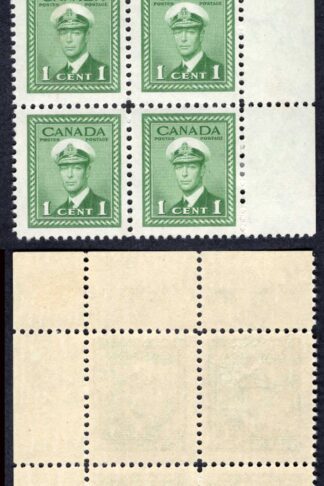 Canada SG375 1c Green Plate 15 UR Block M/M