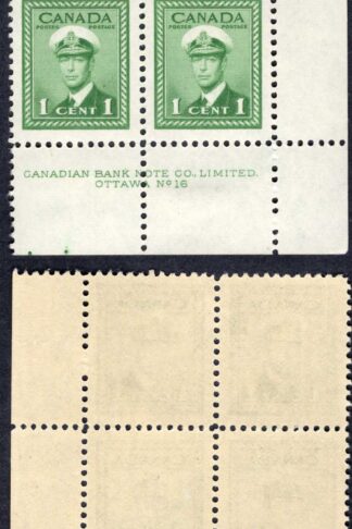 Canada SG375 1c Green Plate 16 LR Block M/M