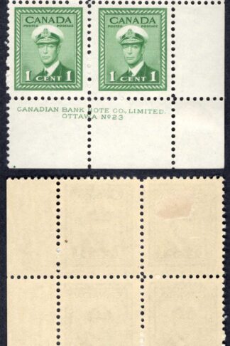 Canada SG375 1c Green Plate 23 LR Block M/M