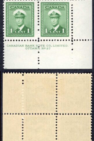 Canada SG375 1c Green Plate 27 LR Block M/M