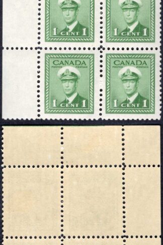 Canada SG375 1c Green Plate 26 UL Block M/M