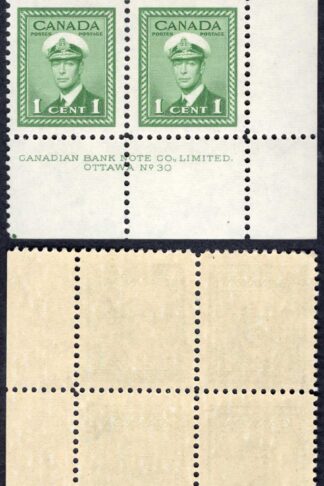 Canada SG375 1c Green Plate 30 LR Block U/M