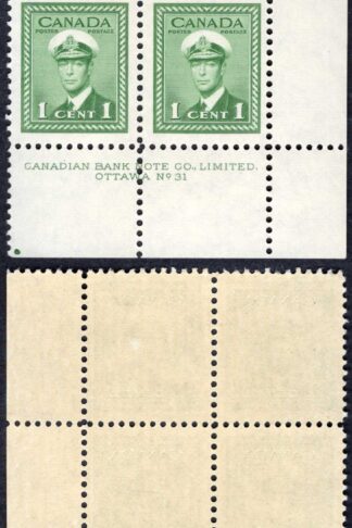Canada SG375 1c Green Plate 31 LR Block U/M
