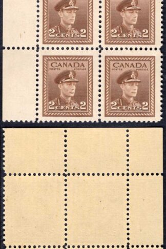Canada SG376 2c Brown Plate 2 UL Block U/M