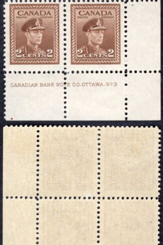 Canada SG376 2c Brown Plate 3 LR Block M/M