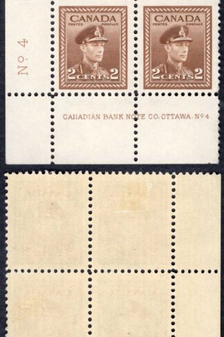 Canada SG376 2c Brown Plate 4 LL Block M/M