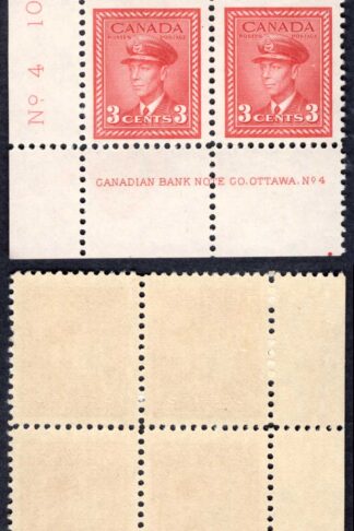 Canada SG377 3c Carmine-lake Plate 4 LL Block M/M