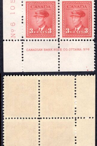 Canada SG377 3c Carmine-lake Plate 6 LL Block U/M