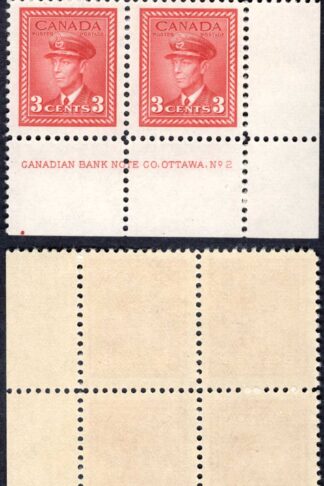 Canada SG377 3c Carmine-lake Plate 2 LR Block M/M