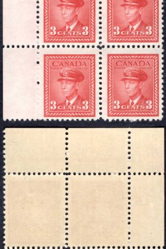 Canada SG377 3c Carmine-lake Plate 7 UL Block M/M