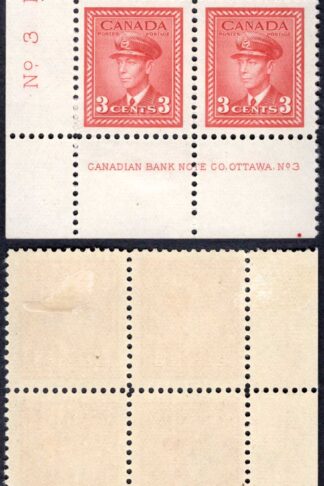 Canada SG377 3c Carmine-lake Plate 3 LL Block M/M