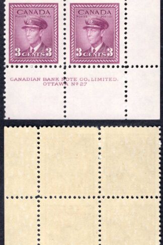 Canada SG378 3c Purple Plate 27 LR Block U/M