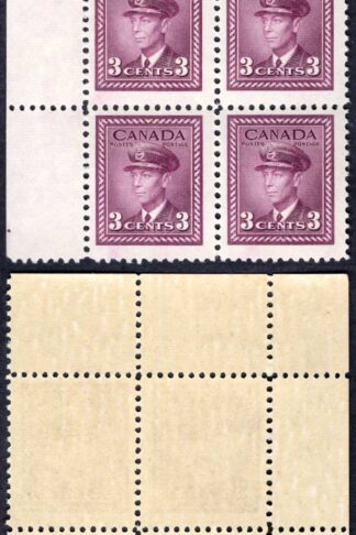 Canada SG378 3c Purple Plate 32 UL Block U/M