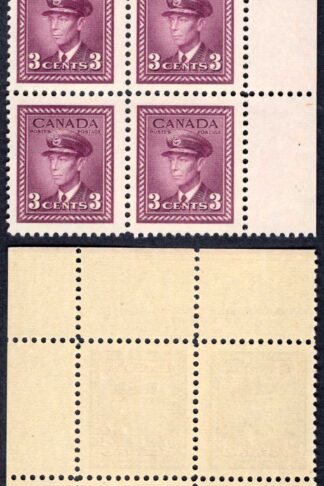 Canada SG378 3c Purple Plate 25 UR Block U/M