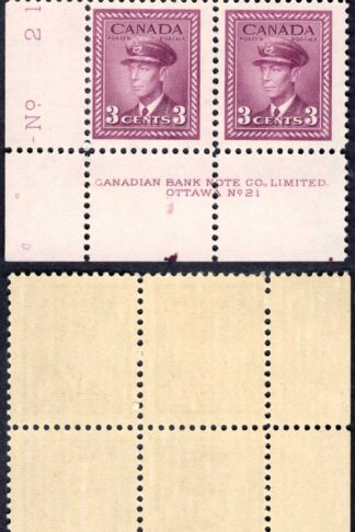 Canada SG378 3c Purple Plate 21 LL Block U/M