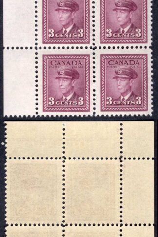 Canada SG378 3c Purple Plate 19 UL Block U/M