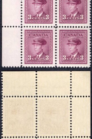 Canada SG378 3c Purple Plate 12 UL Block U/M (Mounted in the margin)