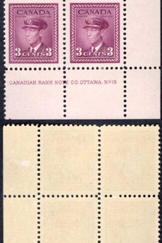 Canada SG378 3c Purple Plate 15 LR Block M/M