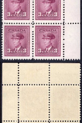 Canada SG378 3c Purple Plate 16 UR Block M/M
