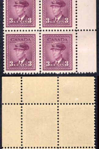 Canada SG378 3c Purple Plate 26 UR Block M/M