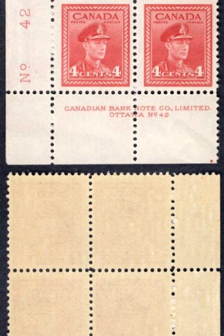 Canada SG380 4c Carmine-lake Plate 42 LL Block U/M