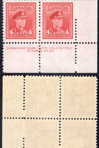 Canada SG380 4c Carmine-lake Plate 49 LR Block U/M