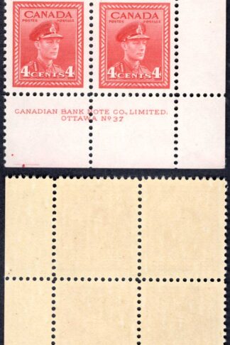 Canada SG380 4c Carmine-lake Plate 37 LR Block U/M