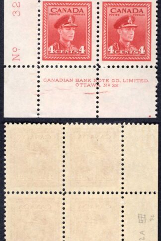 Canada SG380 4c Carmine-lake Plate 32 LL Cracked Plate Block M/M