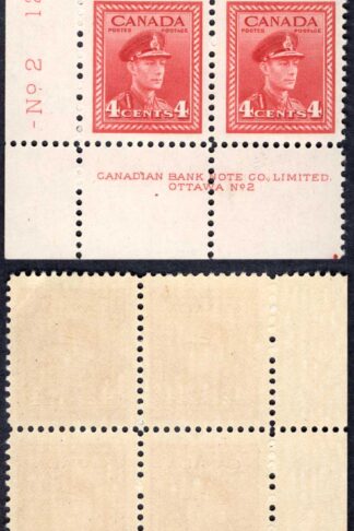 Canada SG380 4c Carmine-lake Plate 2 LL Block U/M