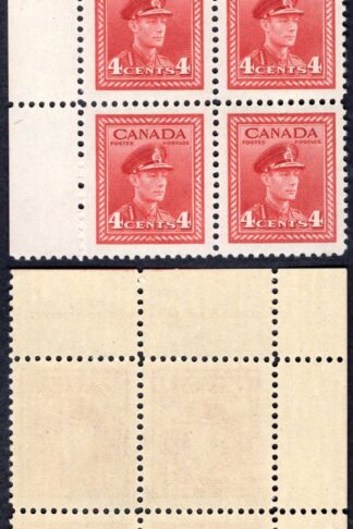 Canada SG380 4c Carmine-lake Plate 1UL Block U/M