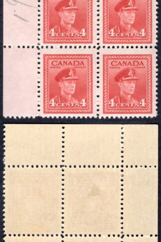 Canada SG380 4c Carmine-lake Plate 33 UL Block M/M Scarce