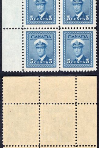 Canada SG381 5c Blue Plate 3 UL Block U/M