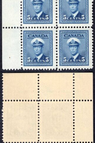 Canada SG381 5c Blue Plate 2 UL Block U/M