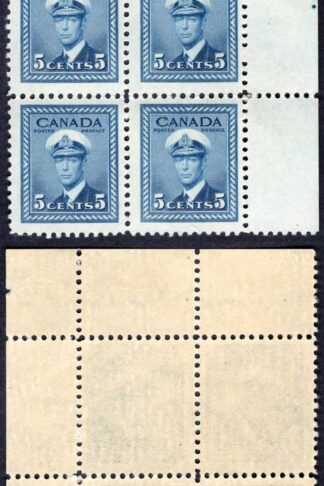 Canada SG381 5c Blue Plate 1 UR Block M/M